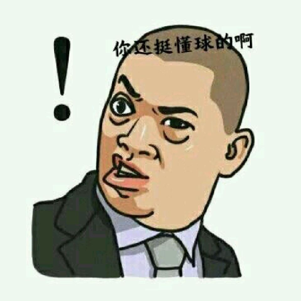 卢员外